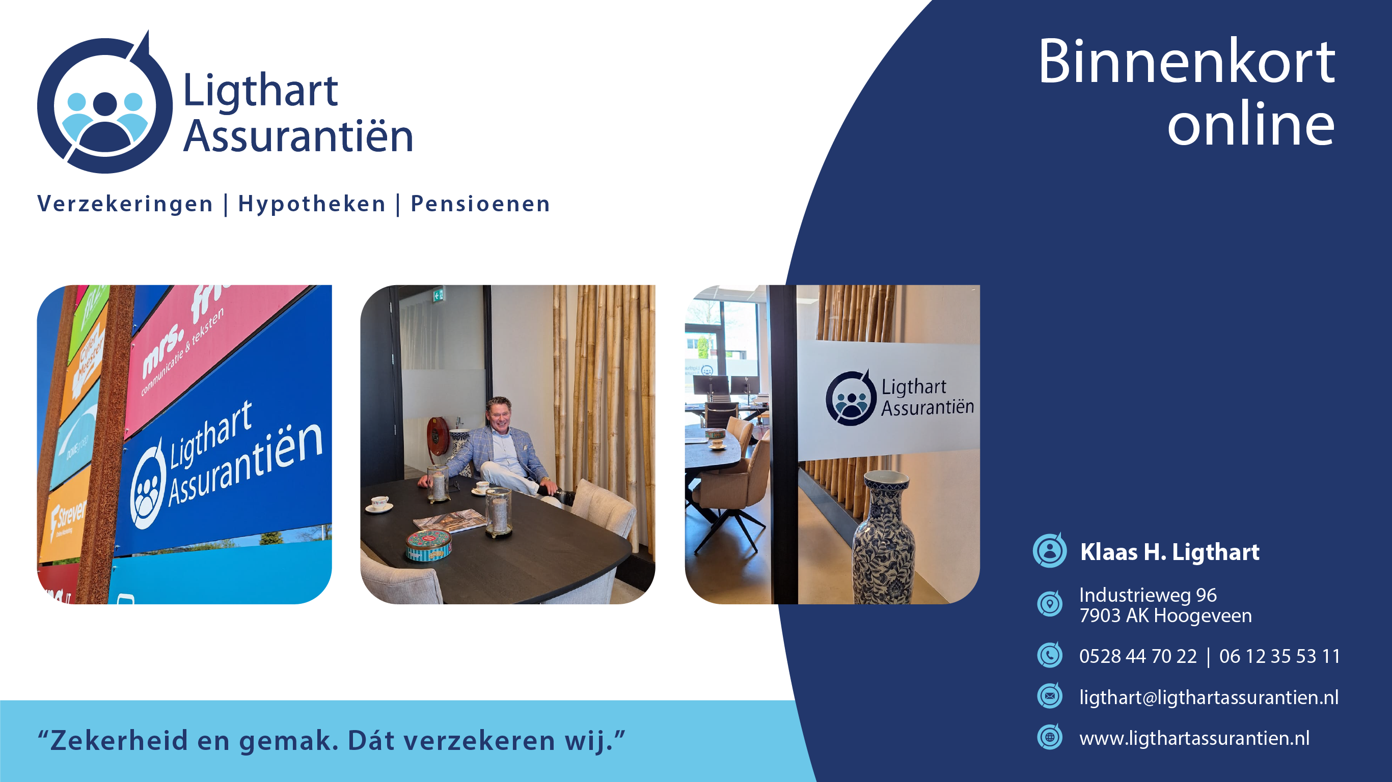 Ligthart Assurantiën - Binnenkort online